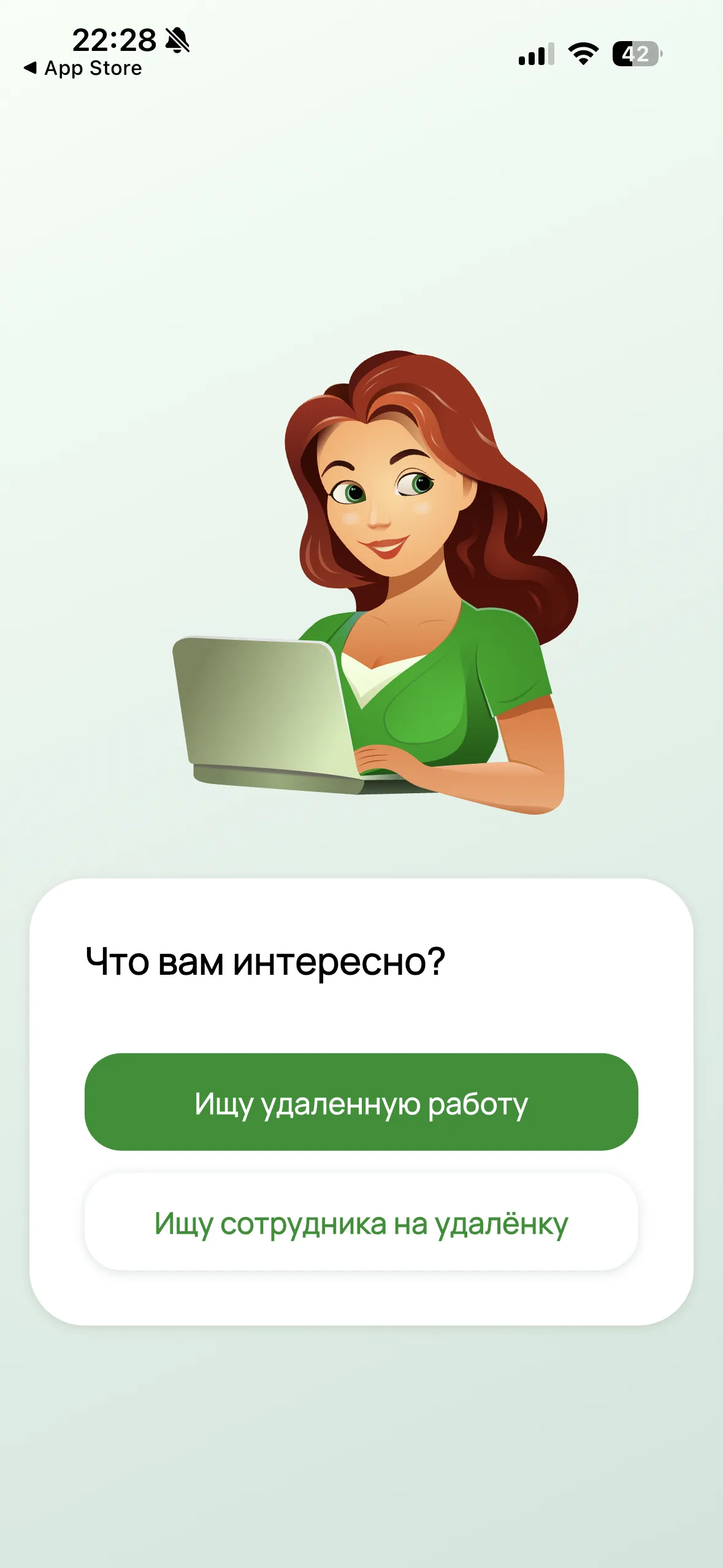 Mamakris — мобильное приложение / соцпроект, экран 3.1